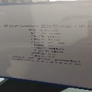 刚刚军工企业买下，德马吉60mono五轴联动加工中心系统.